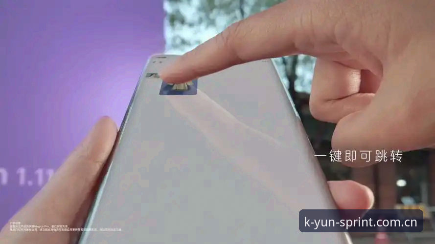 KAIYUN体育平台电脑网页版替代方案深度评测：从跳转异常到一键切换的48小时